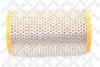 Фільтр повітряний Renault R21/R25/Megane/Espace 1.6/2.0/2.2 89> STELLOX 7100290SX (фото 1)