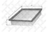 Фильтр STELLOX 7100792SX (фото 1)