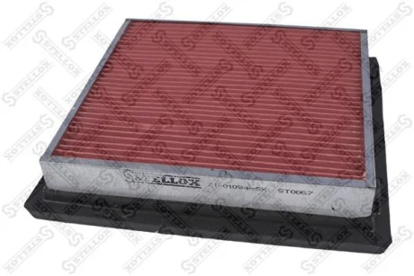 Фільтр повітряний FORD AUSTRALIA,HYUNDAI,MAZDA STELLOX 7101094SX