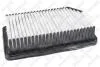 Фільтр повітряний Soul IX20 i20 1.2L STELLOX 7101168SX (фото 1)