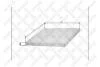 Фільтр салону VW Sharan,Ford Galaxy,Seat Alhambra всі моделі 95-02 STELLOX 7110052SX (фото 1)