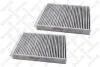 Фільтр салону (вугільний) BMW F10/F11 2.0-5.0 10>/F01/F02 3.0-6.0 08> STELLOX 7110171SX (фото 1)