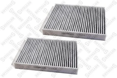 Фільтр салону (вугільний) BMW F10/F11 2.0-5.0 10>/F01/F02 3.0-6.0 08> STELLOX 7110171SX