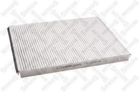 Фільтр салону Nissan Primera P11 96- STELLOX 71-10199-SX