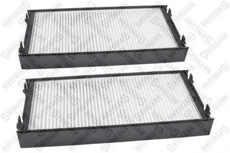 Фильтр салона BMW X5/6 E70 3.0-3.5D 03/07- STELLOX 71-10215-SX (фото 1)