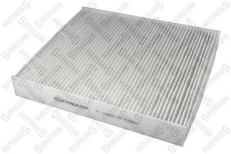 Фільтр салону Volvo C30/C70/S40/V50 04> STELLOX 7110225SX