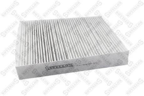 Фільтр салону Ford Focus, Volvo S40/S80/C30 1.4-3.2/D/TDCi 04> STELLOX 7110235SX
