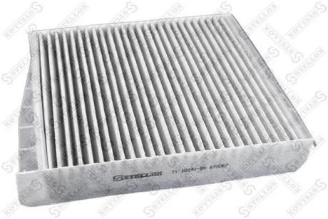 Фільтр салону (вугільний) Volvo S60/S70/S80/V70/XC90 2.0-2.5TDi 98> STELLOX 7110241SX