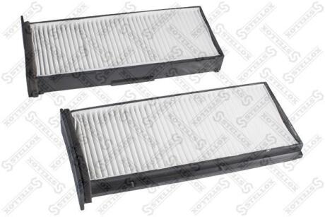 Фільтр салону Mitsubishi L200/Colt/Lancer/Pajero/Space Star 96 STELLOX 7110262SX