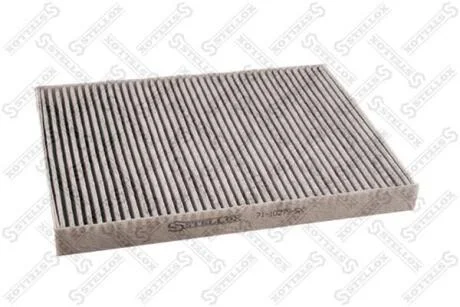 Фільтр салону (вугільний) ТОВЩИНА 25мм VW Golf/Bora, Audi A3/TT 1.4i-1.9SDi/TDi 96> STELLOX 7110279SX