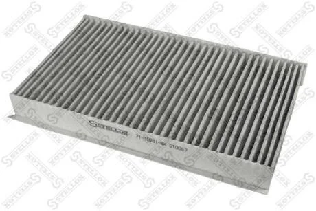 Фільтр салону (вугільний) LandRover Discovery III, Range Rover all 04> STELLOX 7110281SX
