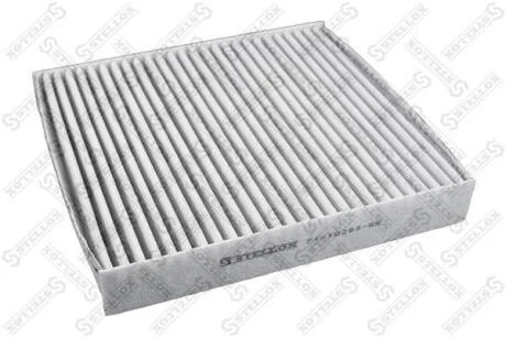 Фільтр салону (вугільний) Ford Focus, Volvo S40/S80/C30 1.4-3.2/D/TDCi 04> STELLOX 7110293SX
