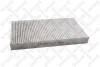 Фільтр салону Fiat Bravo/Brava/Marea 1.4-2.4TD 95>
ALFA ROMEO 156 97-, FIAT BRAVO, MAREA 95- 7110308SX