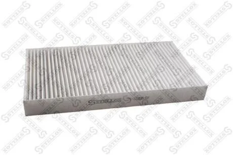 Фільтр салону Fiat Bravo/Brava/Marea 1.4-2.4TD 95>
ALFA ROMEO 156 97-, FIAT BRAVO, MAREA 95- STELLOX 7110308SX (фото 1)