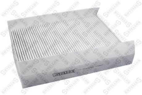 Фільтр салону Citroen Xsara Picasso 1.6-2.0/HDi 00 STELLOX 7110309SX