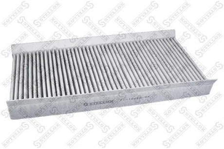Фільтр салону Mercedes A-Classe 150/160/180 STELLOX 71-10496-SX