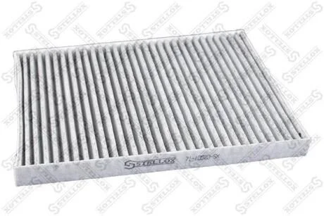 Фільтр салону (вугільний) Renault Koleos 2.0 08> STELLOX 7110520SX