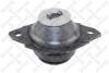 Опора КПП VW Golf 1.0-1.4 84-92/1.6 92-99р 7111024SX