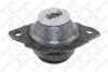Опора КПП VW Golf 1.0-1.4 84-92/1.6 92-99р 7111024SX