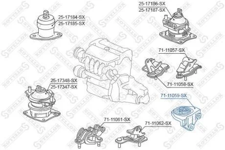 Опора КПП Honda Accord 02-08 STELLOX 7111059SX (фото 1)