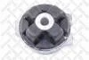 Опора КПП Audi 80 V4, VW Passat 79-88 7111209SX