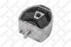 Опора КПП VW A4/A6/Passat 1.8/1.9TDI 96- АКП 71-11253-SX