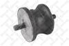 Опора КПП BMW Е36/Е46/Е34/E39/Е32/E38 2.0-3.0D 87 7111280SX