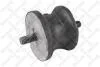Опора КПП BMW Е36/Е46/Е34/E39/Е32/E38 2.0-3.0D 87 7111280SX