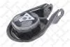 Опора двигуна задня Mazda 323 2001-2005 STELLOX 7111303SX (фото 1)