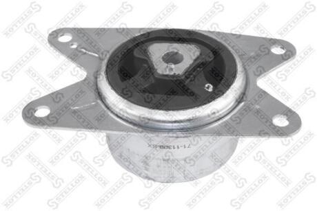 Опора АКПП ліва Opel Astra/Zafira 1.4-1.8/1.7TD/DTi 98> STELLOX 7111309SX