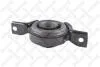 Опора підвісна карданного валу Honda CR-V RD1/RD2 1997-2001 7121365SX