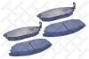 Колодки гальмівні передні (диск) GALLOPER I, GALLOPER II 745002SX