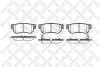 Фото 1 - колодки гальмівні задні (диск) HYUNDAI/KIA STELLOX 757002BSX Колодки гальмівні задні (диск) HYUNDAI/KIA STELLOX 757002BSX (фото 1)