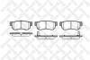 Колодки гальмівні задні (диск) KIA Magentis 01,Hyundai Sonata 2.0-2.7 98-01 STELLOX 757012BSX (фото 1)