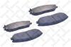 Колодки гальмівні передні (диск) Hyundai XG 25/30/300 2.5/3.0i V6 99 782002SX