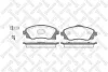 Колодки гальмівні передні (диск) Opel Corsa C 1.0-1.7DTi 00> STELLOX 785002BSX (фото 1)