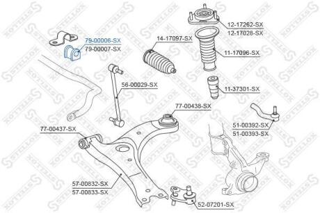 Втулка стабілізатора переднього ліва сторона 21,2mm Toyota Corolla 06 STELLOX 7900006SX