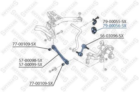 Втулка стабілізатора заднього D-20.7mm Audi A3, VW Golf/Passat всі 03&gt; STELLOX 7900056SX