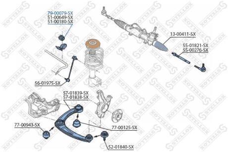 Втулка стабілізатора переднього D-22mm Peugeot 307 1.4-2.0/1.4HDi/2.0HDi 01&gt; STELLOX 7900079SX
