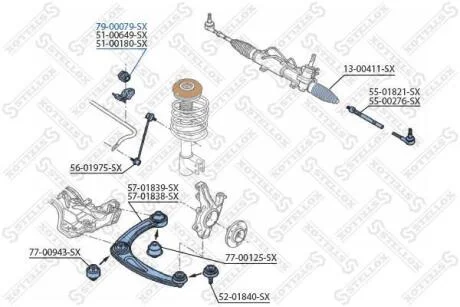 Втулка стабілізатора переднього D-22mm Peugeot 307 1.4-2.0/1.4HDi/2.0HDi 01&gt; STELLOX 7900079SX