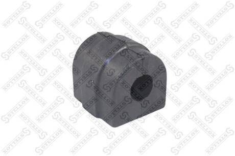 Втулка стабілізатора переднього D-22.5mm BMW E39 2.0i-2.8i/2.0D/2.5D 95&gt; STELLOX 7900090SX