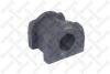 Втулка стабілізатора переднього D-22mm Mitsubishi Lancer 07 STELLOX 7900215SX (фото 1)