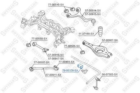 Втулка стабілізатора заднього D=15.8mm Hyundai Santa FE II/IX55 всі 06, Kia Sorento всі 09 STELLOX 7900320SX (фото 1)