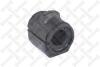 Втулка стабілізатора перед. Ford Mondeo III 01- 79-00411-SX