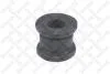 Втулка стабілізатора переднього D=23mm MB W124 2.0/2.3/2.0D &lt;95 7900453SX