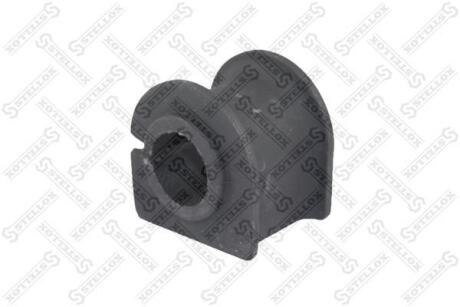 Втулка стабілізатора заднього D-20mm Ford Mondeo всі 00&gt; STELLOX 7900461SX