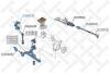 Втулка стабілізатора переднього D-23mm Suzuki SX4 RW415/RW416/RW419/RW420 06-13 7900467SX