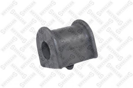 Втулка стабилизатора переднего (d=17) Lexus RX300 98-03 STELLOX 79-00474-SX (фото 1)