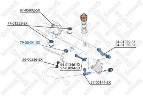 Втулка стабілізатора заднього D-13mm BMW E39 2.0i-4.0i/2.0D-3.0D 95&gt; STELLOX 7900491SX