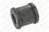 Втулка стійки стабілізатора переднього Toyota TACOMA 95-04/TOWNACE/LITEACE 96-04 7900749SX